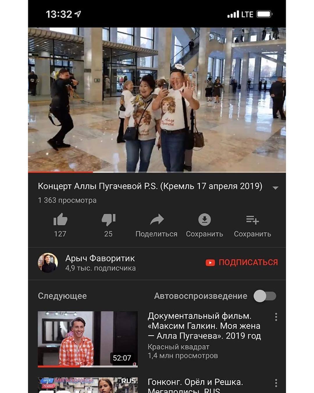 56544820_2016045155188727_5204414260650210792_n