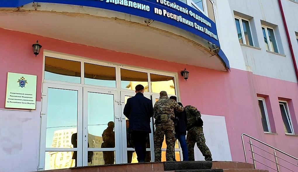 Задержан глава Оймяконского района. Возбуждено уголовное дело