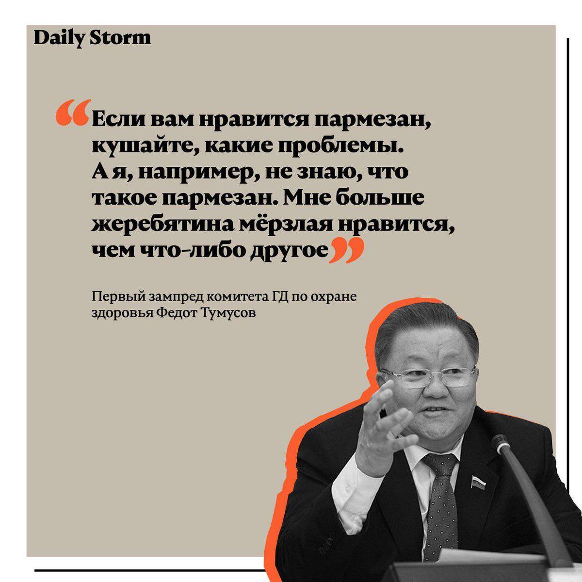 58656866_2700226810048807_4968804809558720512_o