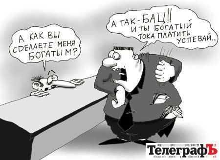 Якутский предприниматель предупредил об опасности бизнес-тренингов