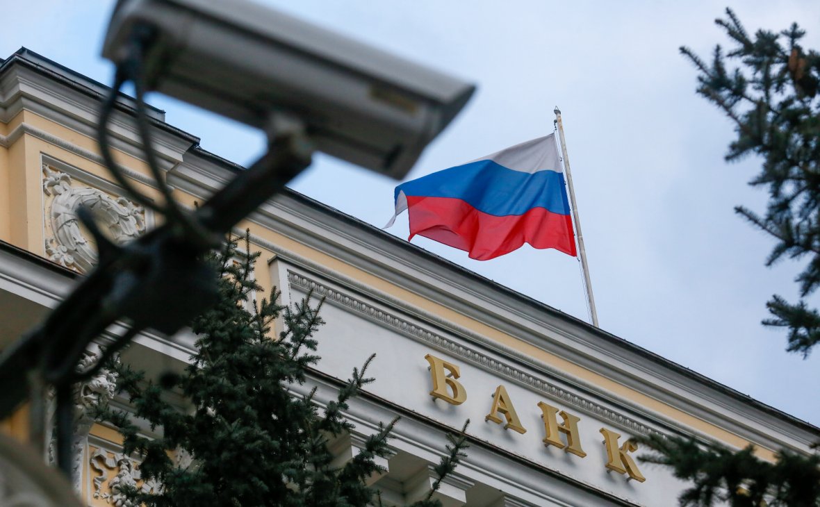 Хакеры обнародовали данные клиентов банков из черного списка ЦБ