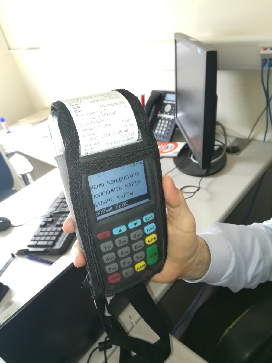 Вдогонку к информации о сбоях с картами «Спутник»