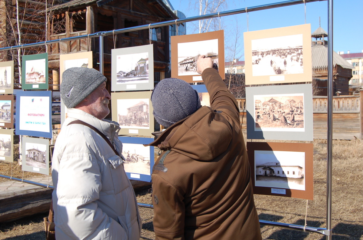 Якутск, которого больше нет