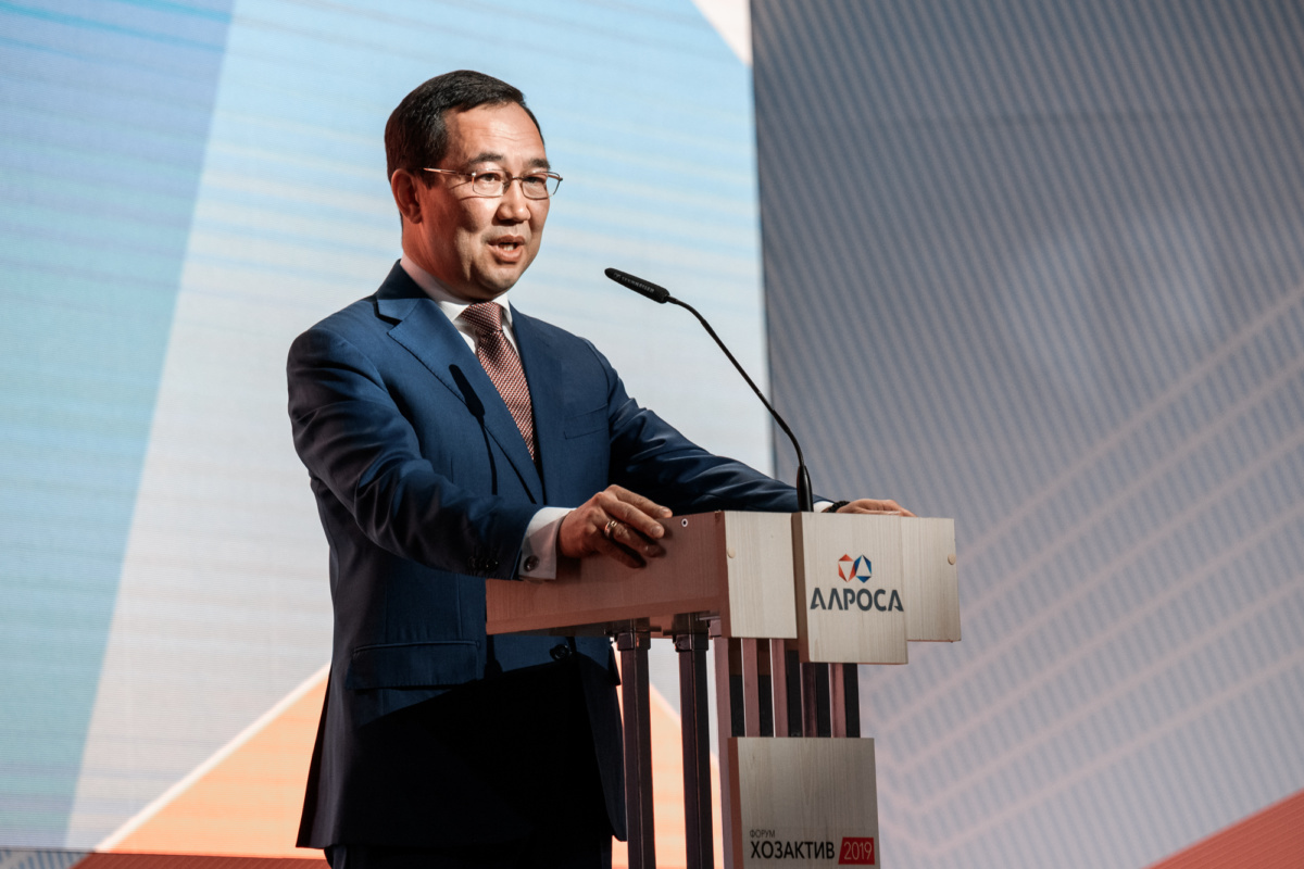 Айсен Николаев: «Развитие Якутии неразрывно связано с развитием АЛРОСЫ»