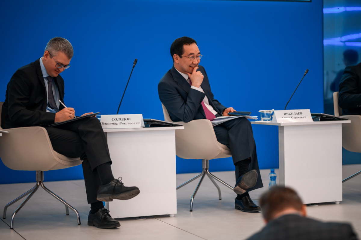 Глава Якутии обратился к руководителям госкомпаний