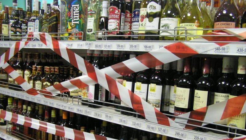 Антиалкогольная политика: прекратите унижать жителей республики!