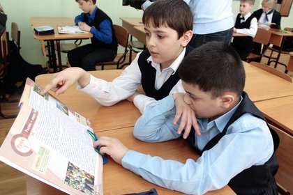 Российскую учительницу внесли в список террористов из-за ссоры с матерью ученика