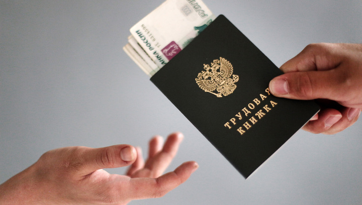 Россияне назвали размер хорошей зарплаты. Самые скромные запросы у жителей Якутска