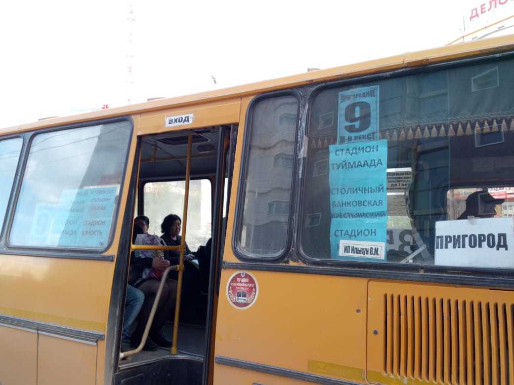 Фотофакт: Жители Якутска жалуются на автобус с двойными номерами