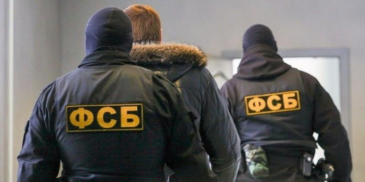 Следователи изъяли у трех сотрудников ФСБ 12 млрд рублей