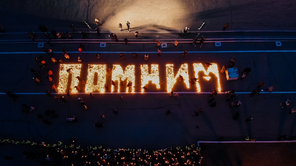 В Якутске состоялась акция "Свеча памяти"