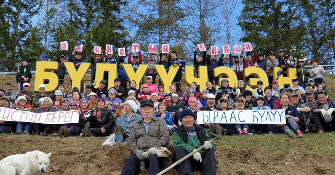 В День реки Вилюй по всей Якутии прошли экологические акции