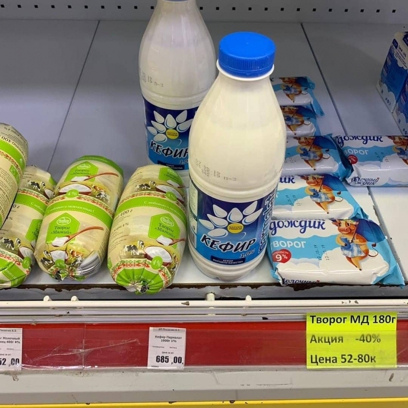 1557666639_56531410_332198094162166_3100854183522063895_n