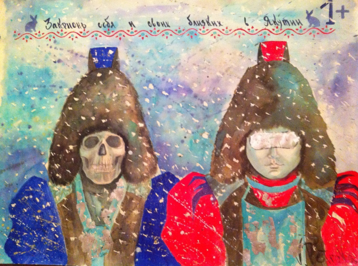 29060775_2144739949078215_5544720075112257894_o