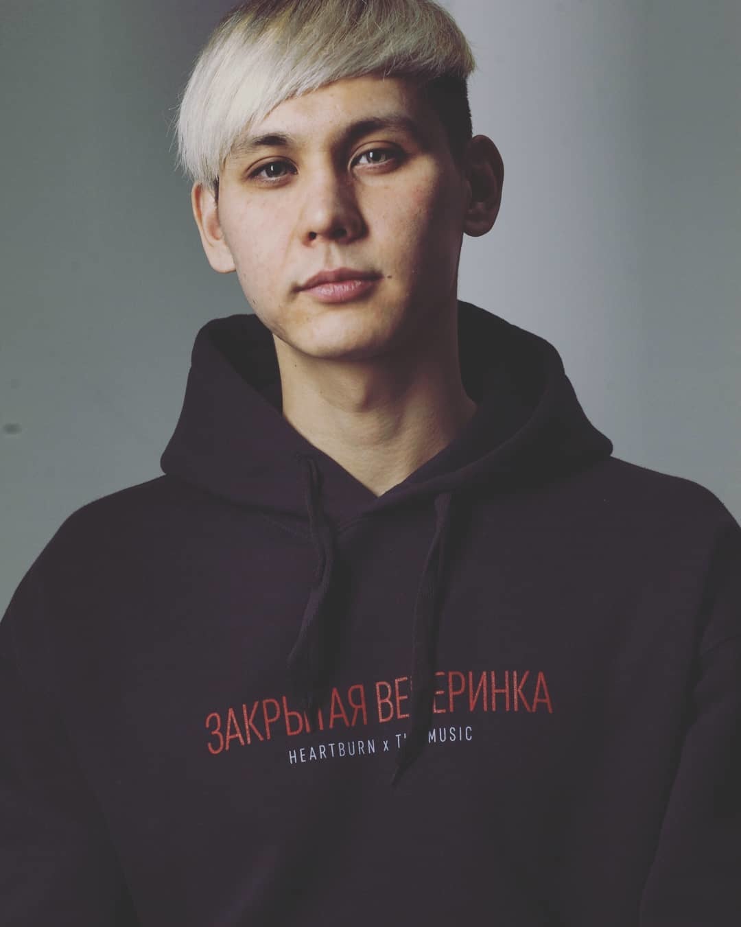 «Стыдно ходить по улицам!», - якутский певец Леон о скандале с концертом