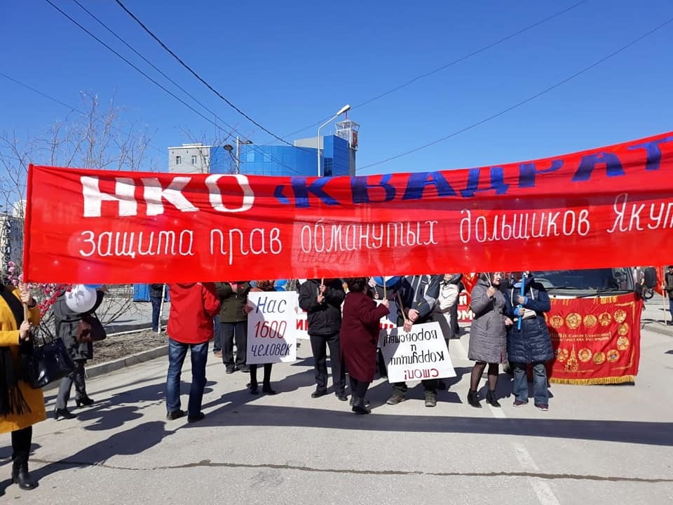 58751206_547415672452650_6167079803011727360_n