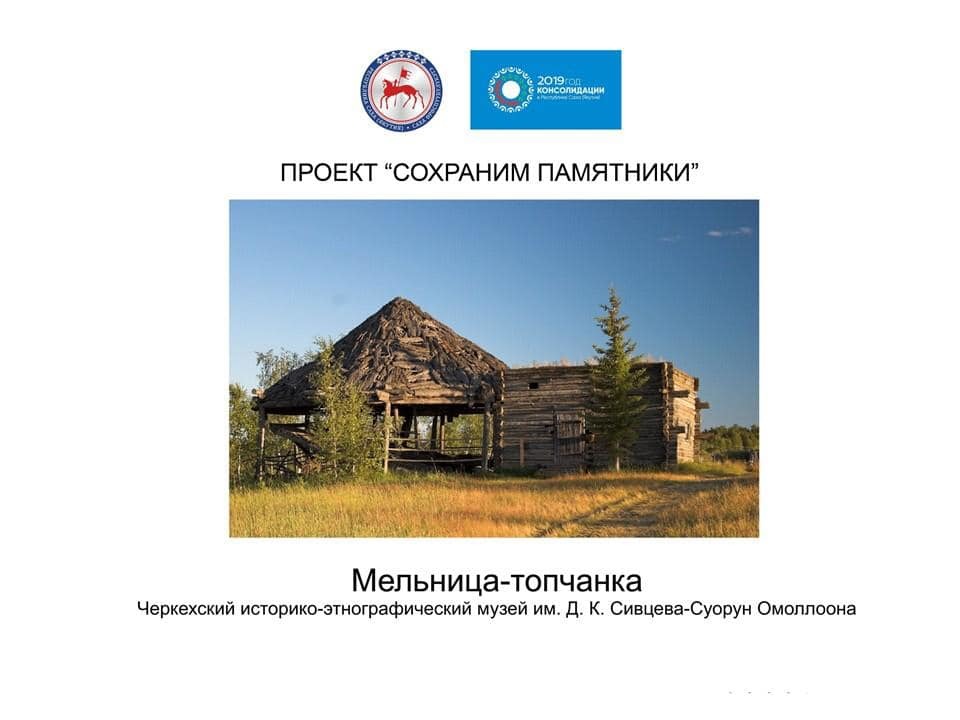 59792208_2283990468385942_3532814148050092032_n