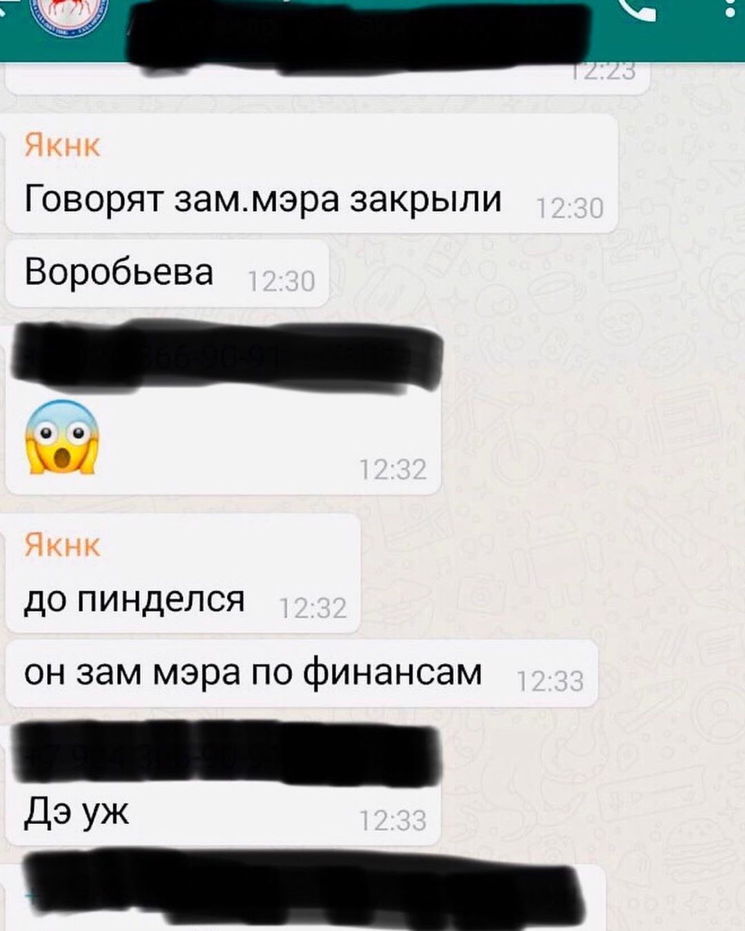 60163897_293052214934787_8979228780212458930_n(1)