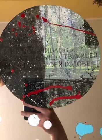 60222611_428780744625655_1264187721945972736_n