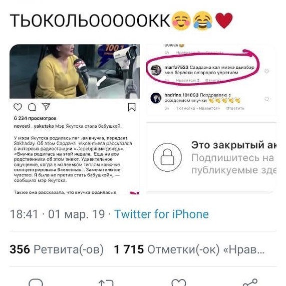 60844273_138910690586933_7024878002012314717_n