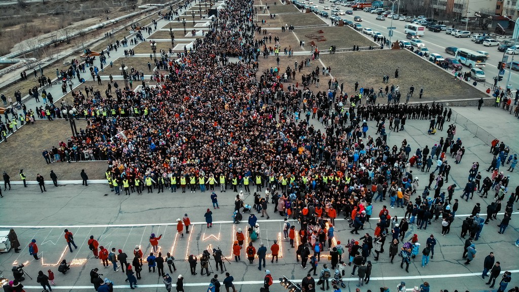 created by dji camera