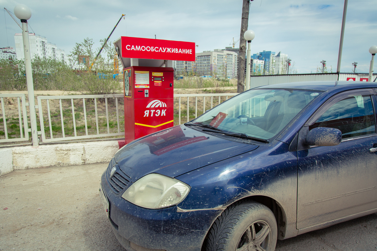 Он возвращается... В Якутске вновь начинает работу сервис самообслуживания "Питстарт"