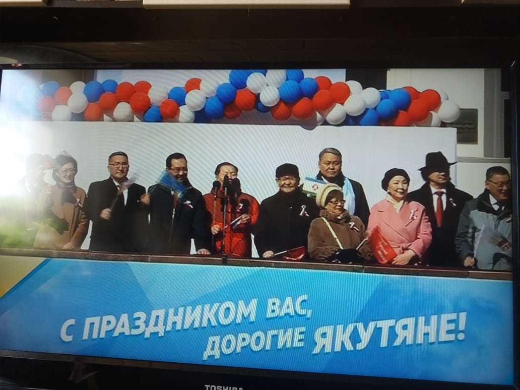 «Мы шли не на карнавал» - «Справедливая Россия» о скандальном видео с 1 мая