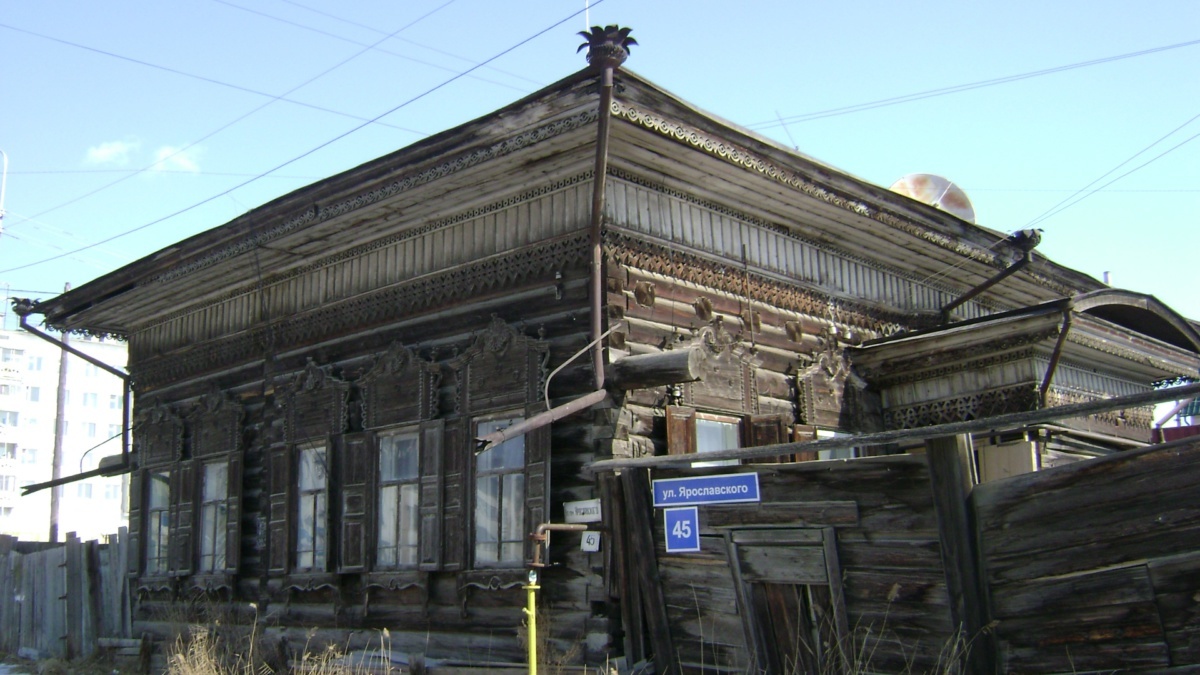 Один из красивейших домов Залога - купца Лепчикова