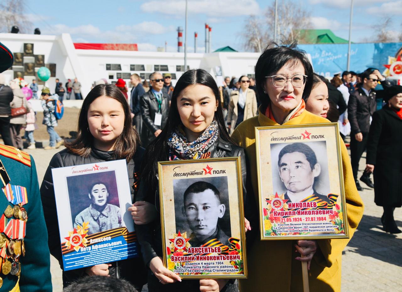 WhatsApp Image 2019-05-09 at 2.24.44 PM