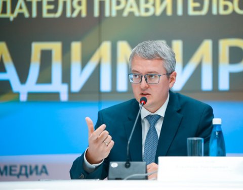 Постановление №202 будет отменено в течение двух дней