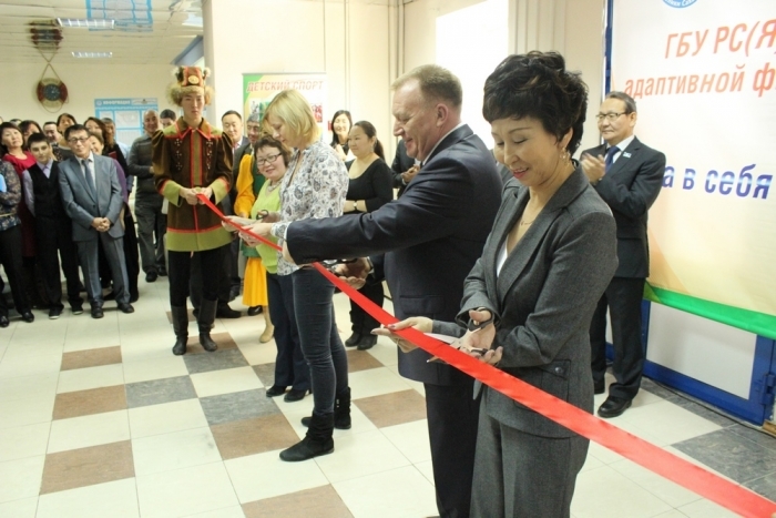 Анастасия Михайлова на открытии Центра