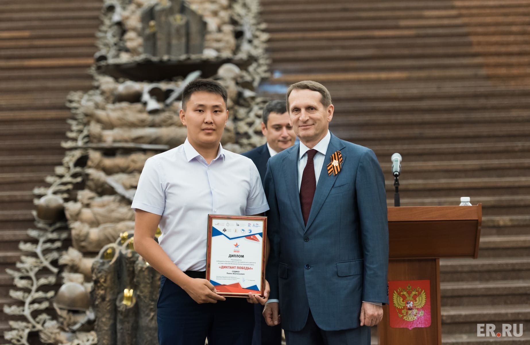 Якутянин стал первым победителем «Диктанта Победы» на федеральном уровне