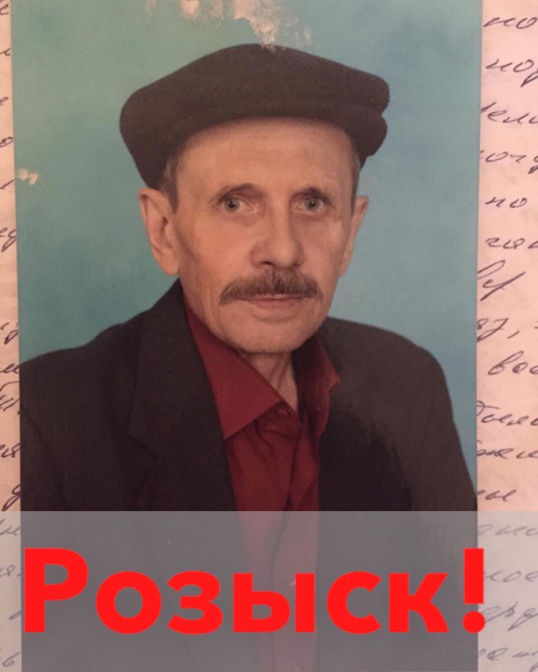 Житель Якутии застрелил беременную женщину, ее мужа и ребёнка из-за земельного участка
