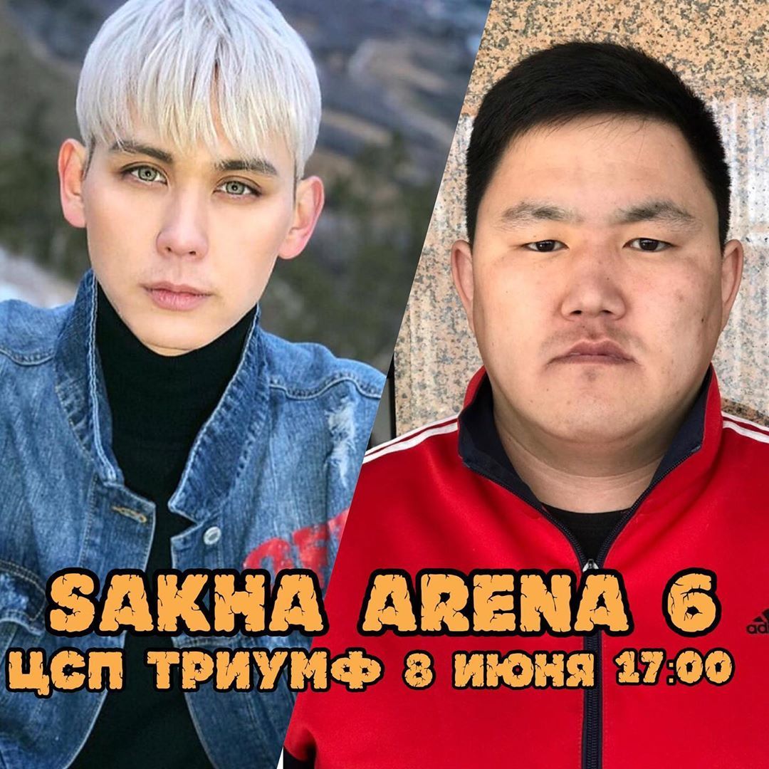 Леон одержал победу над вайнером Өттүк Лехой