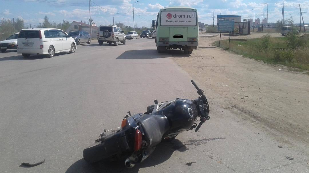 61697274_300375750907329_3362943344008242271_n