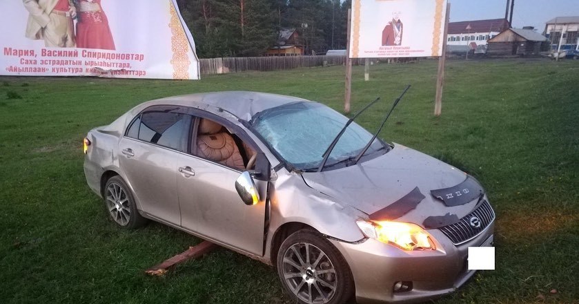 В Якутии произошли две смертельные аварии