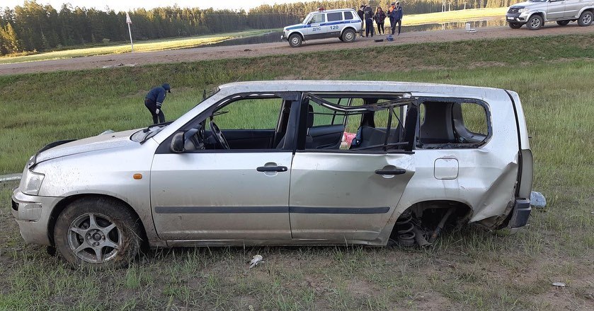 62173022_125988261945985_3088355793302269020_n