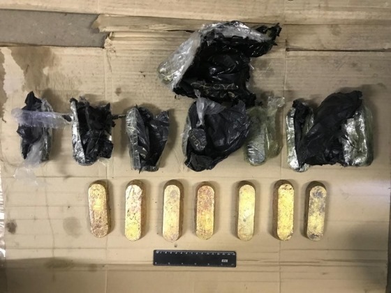 В Якутии изъято золото стоимостью более 18 млн рублей