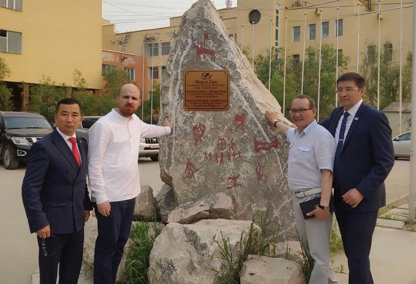 65303462_456709404908856_2176696081725585934_n