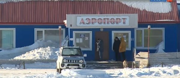 "Цена за перелет до Черского, как до Австралии", - телеканал Россия 24 о тарифах в Якутии (видео)