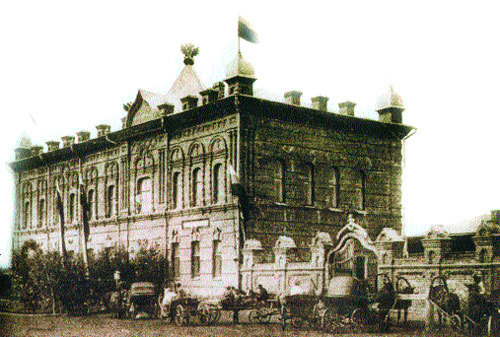 Здание Библиотеки и Музея