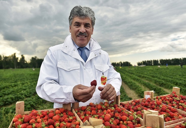 Якутский депутат получила подарок от Грудинина