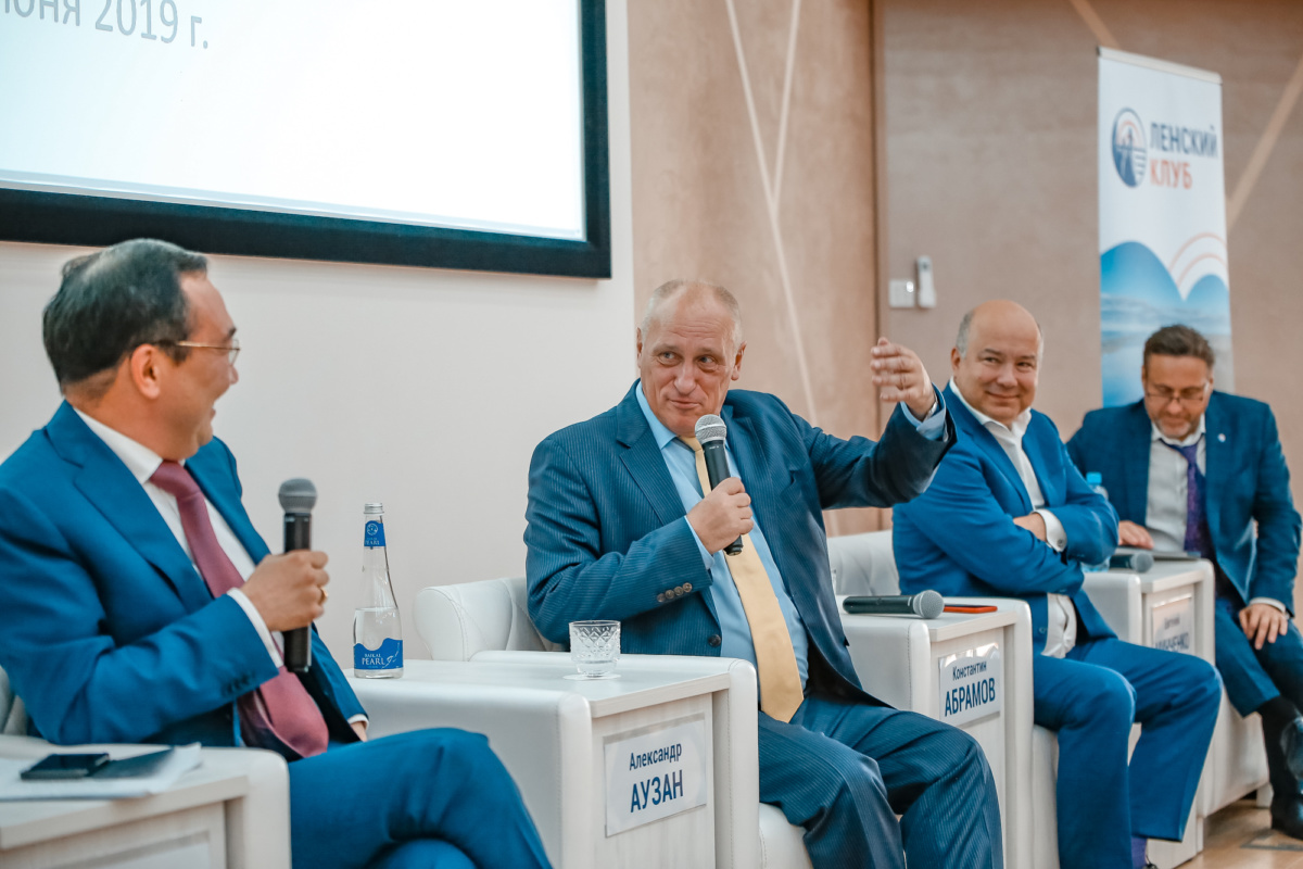 В Якутске подвели итоги первого собрания Ленского клуба