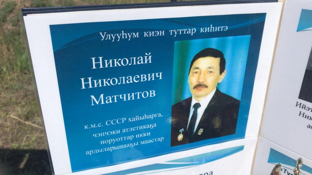 WhatsApp Image 2019-06-03 at 12.27.14