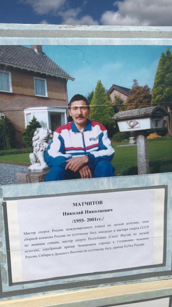 WhatsApp Image 2019-06-03 at 12.27.14(4)