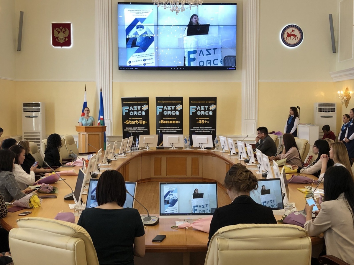 В «Бизнес-школе» в Якутске прокомментировали обращение плачущей выпускницы