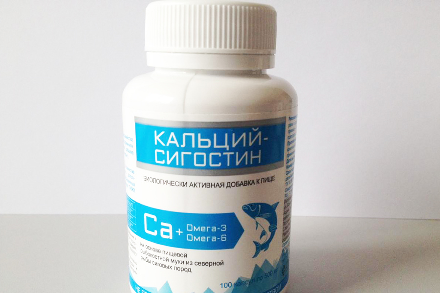 В СВФУ изготовили БАД из северной рыбы