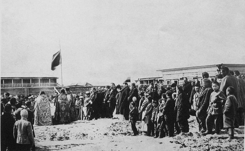 Торжественный молебен на закладке здания Окружного суда. 1914 г. 