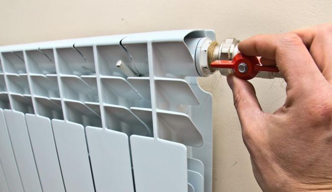 Цены на отопление пересчитают в России