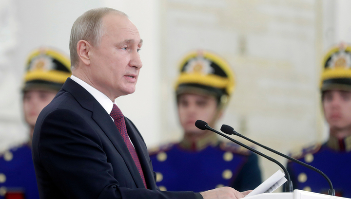 Путин назвал Россию сильной системой